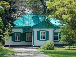 Дом Антона Павловича Чехова
